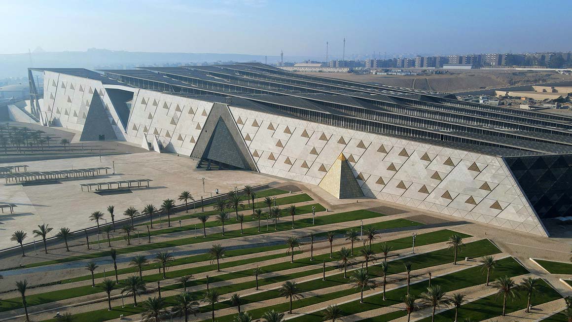 المتحف المصري الكبير